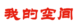 樂逍遙網